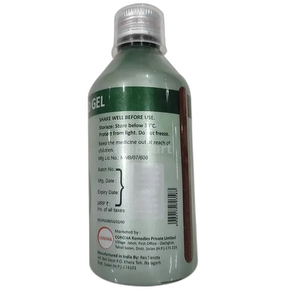 ulpan gel 200 ml
